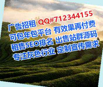 乌当捐卵融资租赁公司